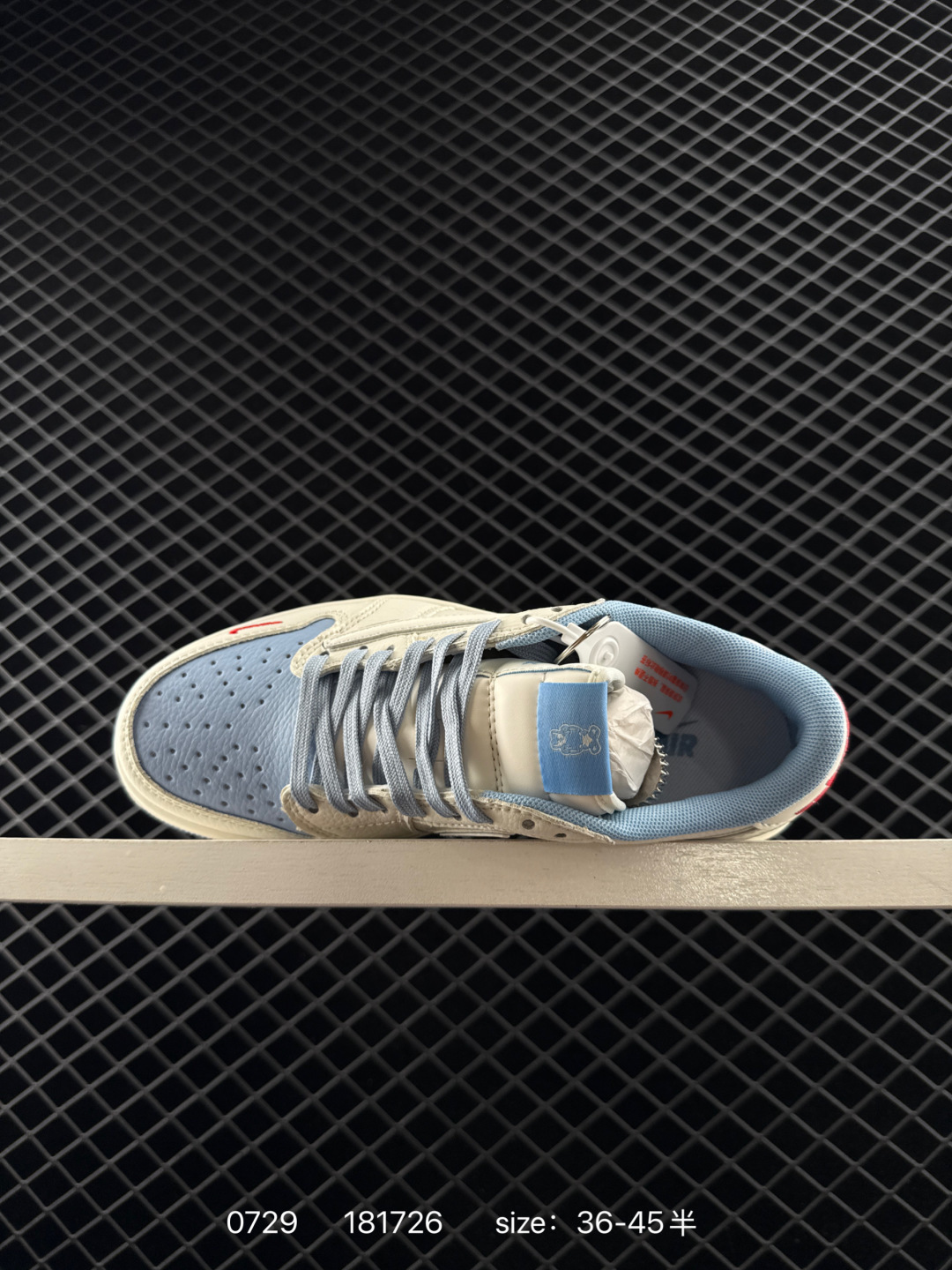 Travis Scott x Air Jordan 1 ” Reverse Mocha “